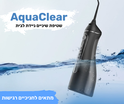 Dental Floss Portable Cordless F18 Oral Irrigator 3 Cleaning Modes Waterproof Rechargeable Dental Cleaner 4 Nozzles Clean Gums